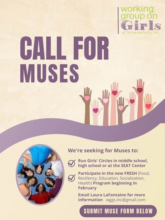 Call for Muses 